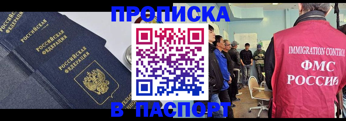 регистрация с договорными гарантиями в Краснотурьинске